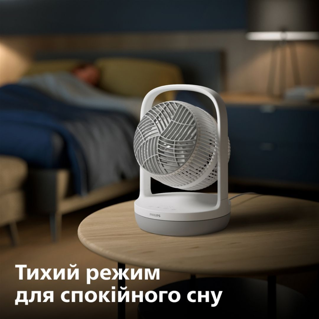 Вентилятор Philips CX2050/00 - фото 8 Вентилятор Philips CX2050/00 - фото 8