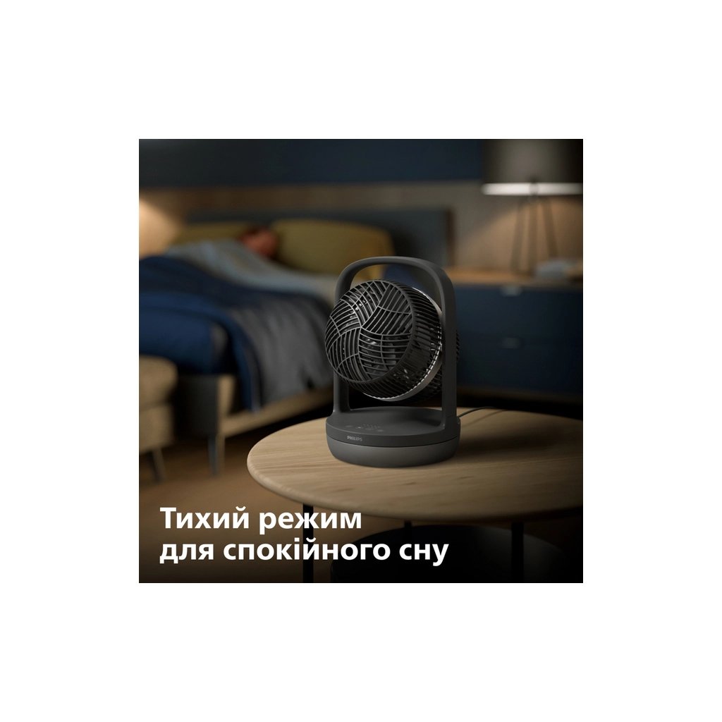 Вентилятор Philips CX3050/01 - фото 6 Вентилятор Philips CX3050/01 - фото 6