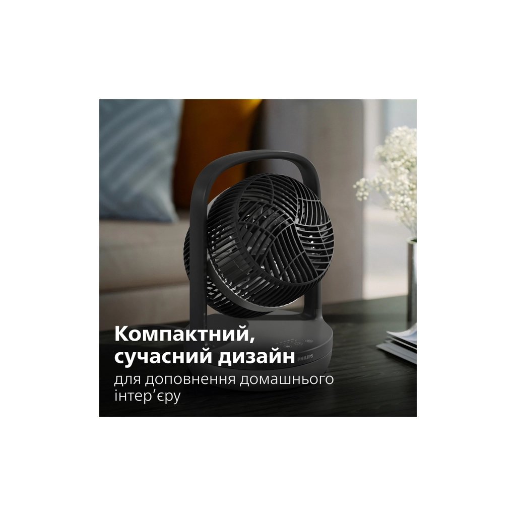 Вентилятор Philips CX3050/01 - фото 8 Вентилятор Philips CX3050/01 - фото 8