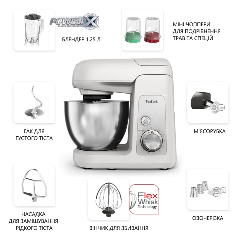 Кухонний комбайн Tefal QB525B38 - фото 6