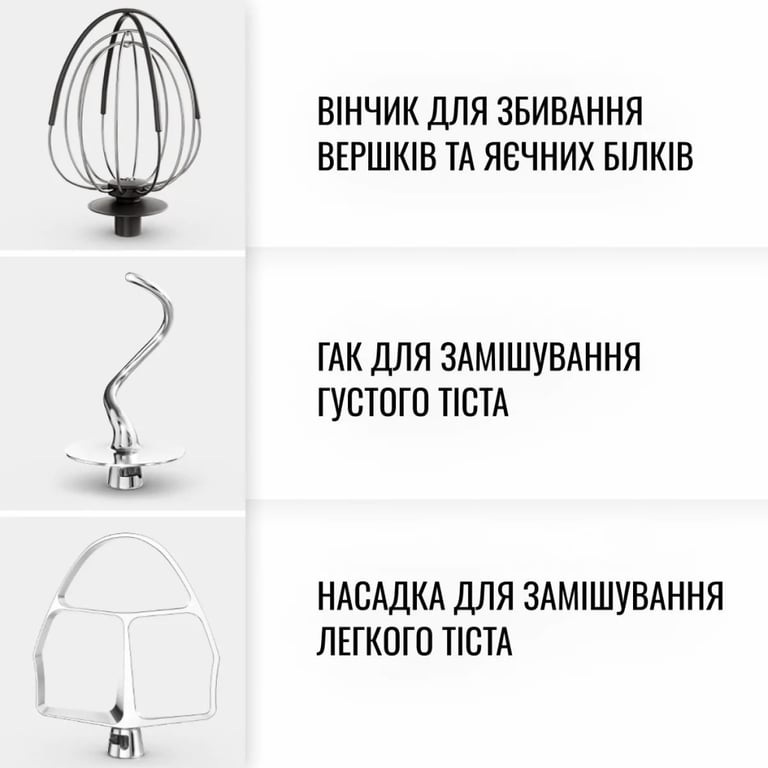 Кухонний комбайн Tefal QB525838 - фото 6