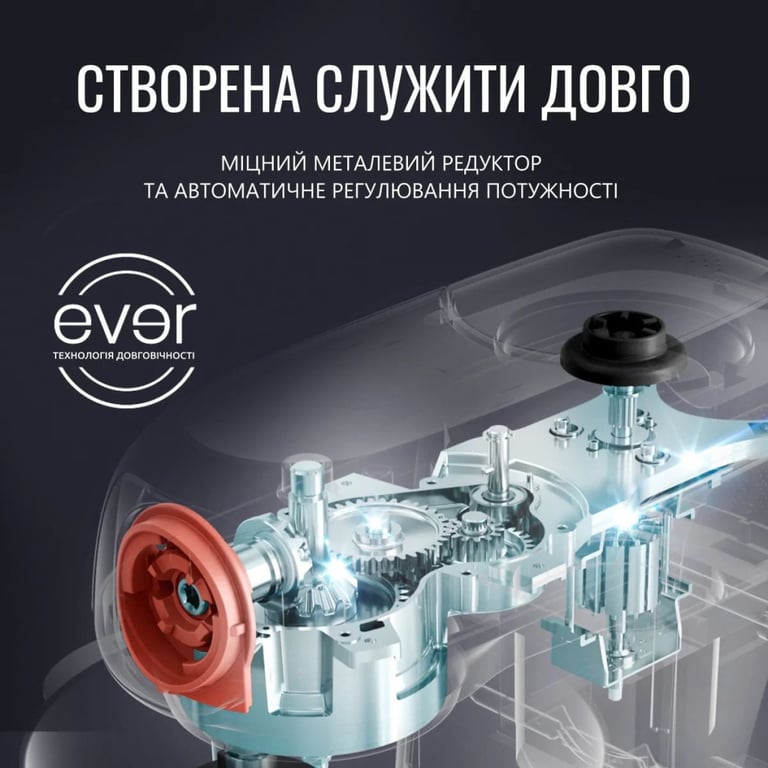 Кухонний комбайн Tefal QB525838 - фото 8