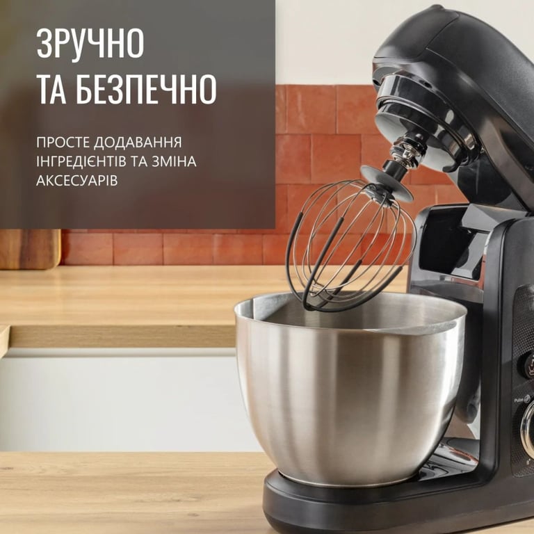 Кухонний комбайн Tefal QB525838 - фото 10