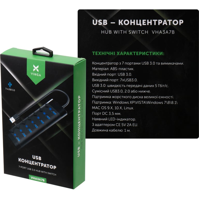 Концентратор Vinga USB3.0 to 7*USB3.0 1m cable with Switch and Power Adapter (VHA3A7B) - фото 7
