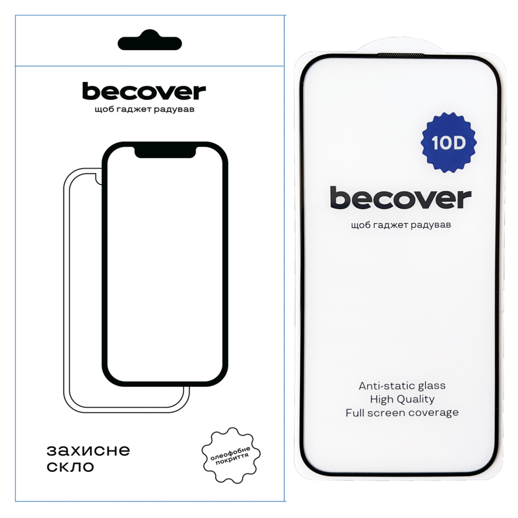 Скло захисне BeCover Apple iPhone 16 10D Black (712321) Скло захисне BeCover Apple iPhone 16 10D Black (712321)