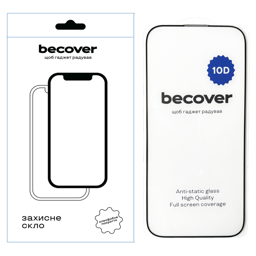 Скло захисне BeCover Apple iPhone 16 Pro 10D Black (712323) - фото 1