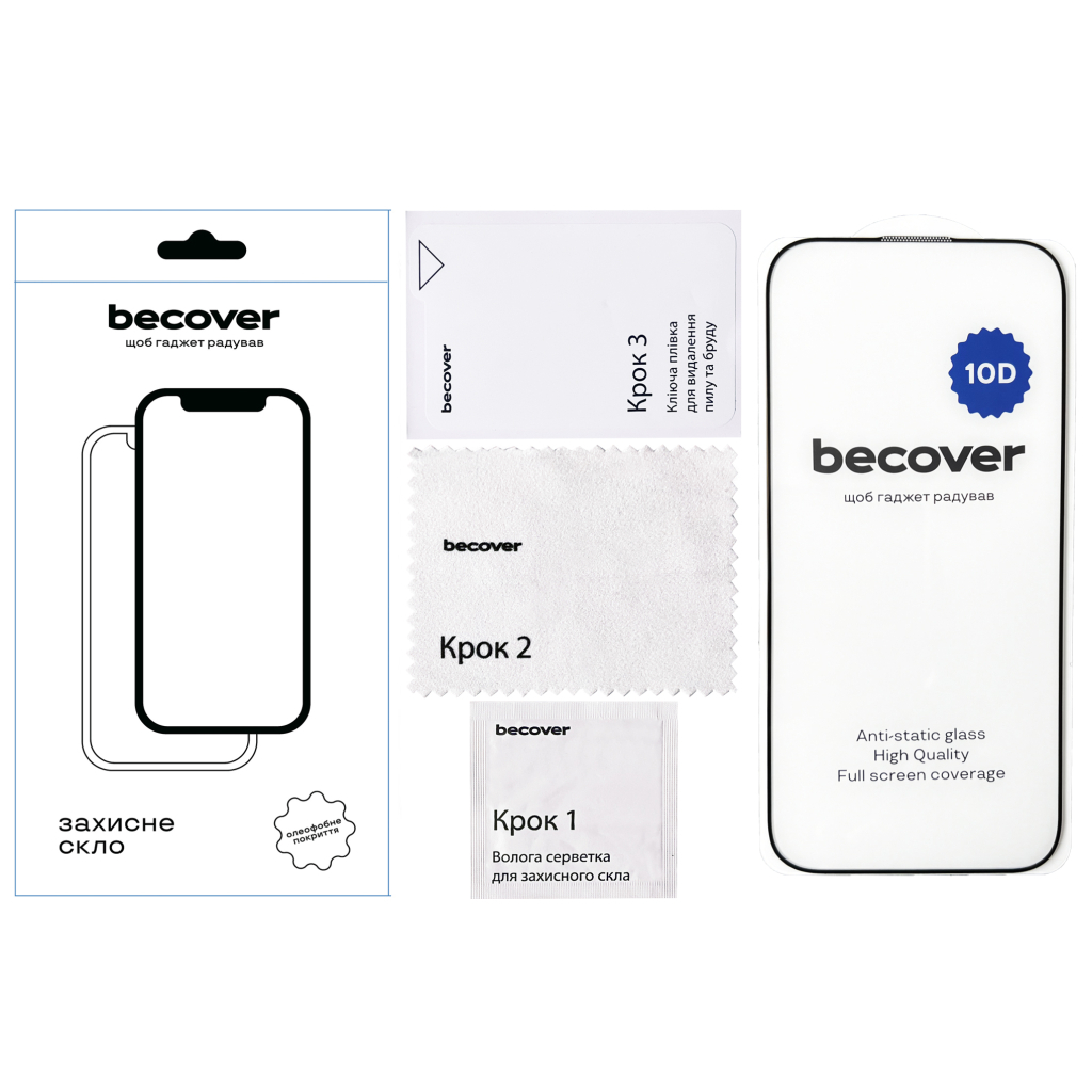 Скло захисне BeCover Apple iPhone 16 Pro 10D Black (712323) - фото 3 Скло захисне BeCover Apple iPhone 16 Pro 10D Black (712323) - фото 3
