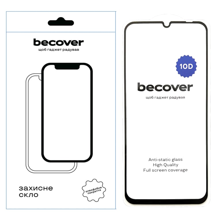 Скло захисне BeCover Realme C63 10D Black (712340) - фото 1