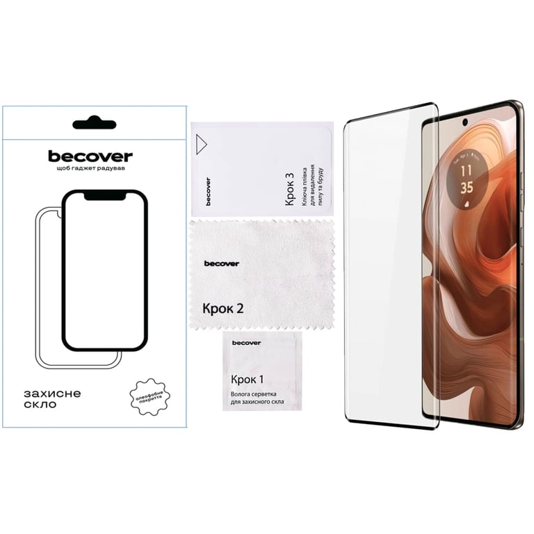 Скло захисне BeCover Motorola Edge 50 Ultra Black (712345) - фото 2