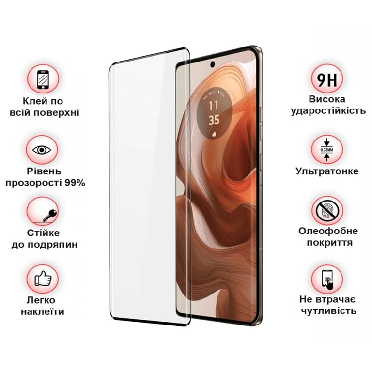 Скло захисне BeCover Motorola Edge 50 Ultra Black (712345) - фото 3