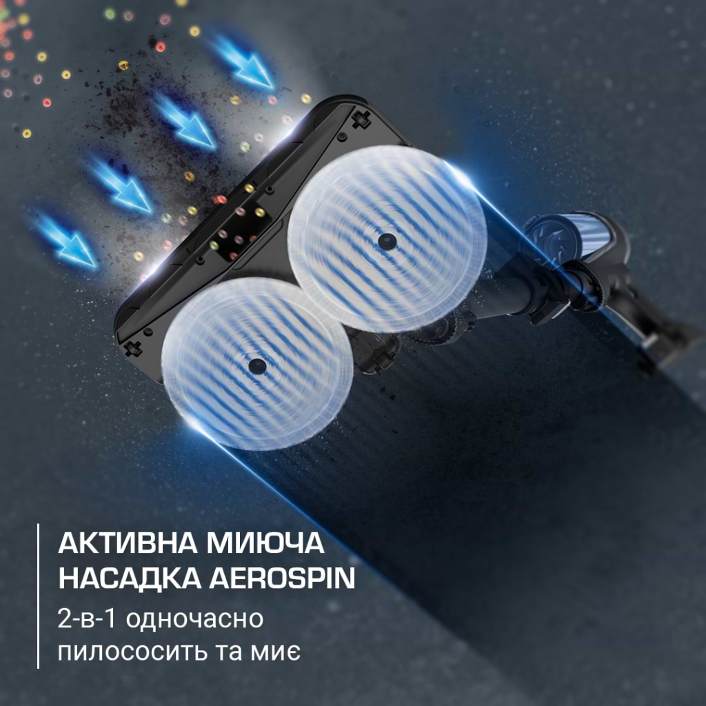 Пилосос Rowenta RH9AD1WO - фото 5 Пилосос Rowenta RH9AD1WO - фото 5