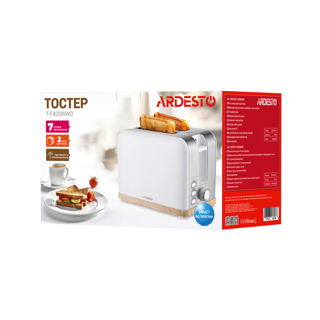 Тостер Ardesto T-F420WWD - фото 6 Тостер Ardesto T-F420WWD - фото 6