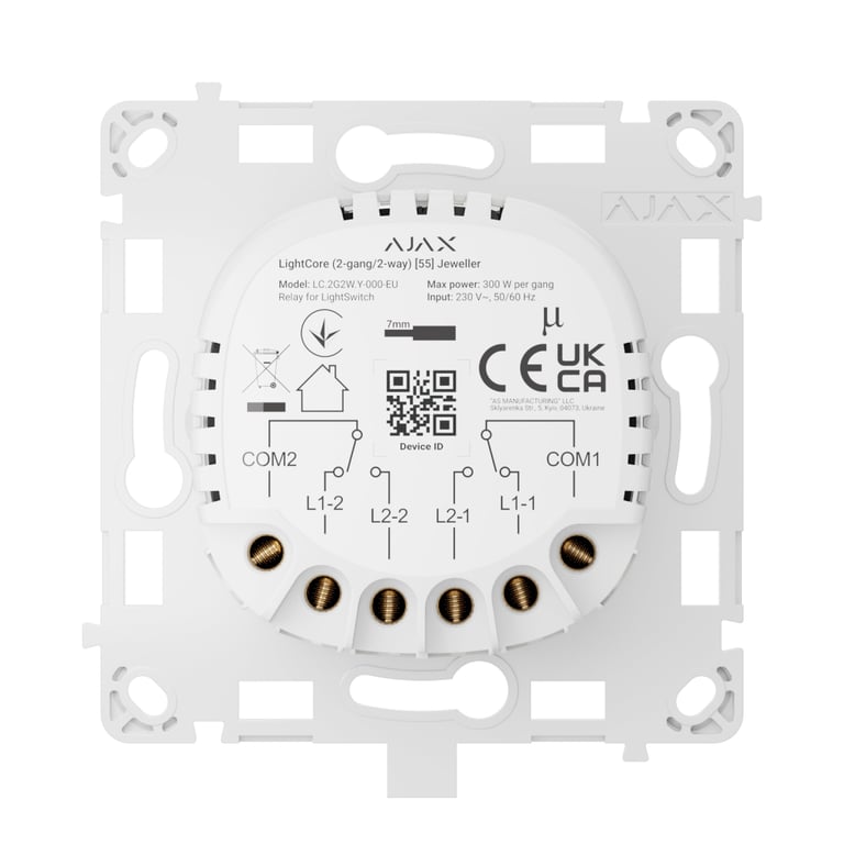 Розумний вимикач Ajax LightCore(2-gang/2-way) - фото 3