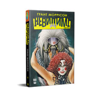 Комікс Невидимі. Книга 1 - Ґрант Моррісон Видавництво РМ (9786178426484) - фото 1
