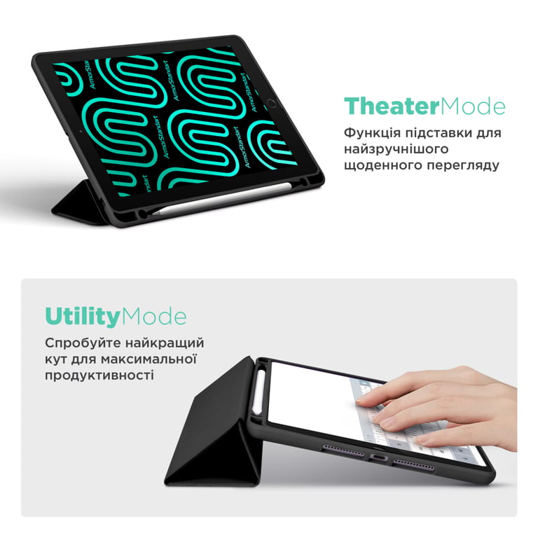 Чохол до планшета Armorstandart Smart Fold Pen Apple iPad Air 13 (2024) Black (ARM78133) - фото 4