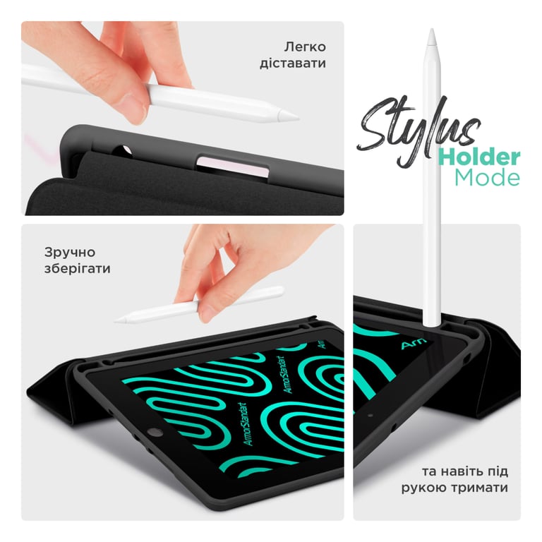 Чохол до планшета Armorstandart Smart Fold Pen Apple iPad Air 13 (2024) Black (ARM78133) - фото 5