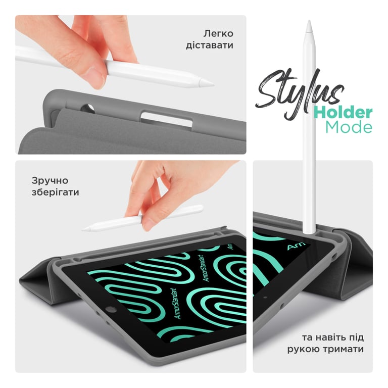 Чохол до планшета Armorstandart Smart Fold Pen Apple iPad Air 13 (2024) Dark Grey (ARM78134) - фото 5