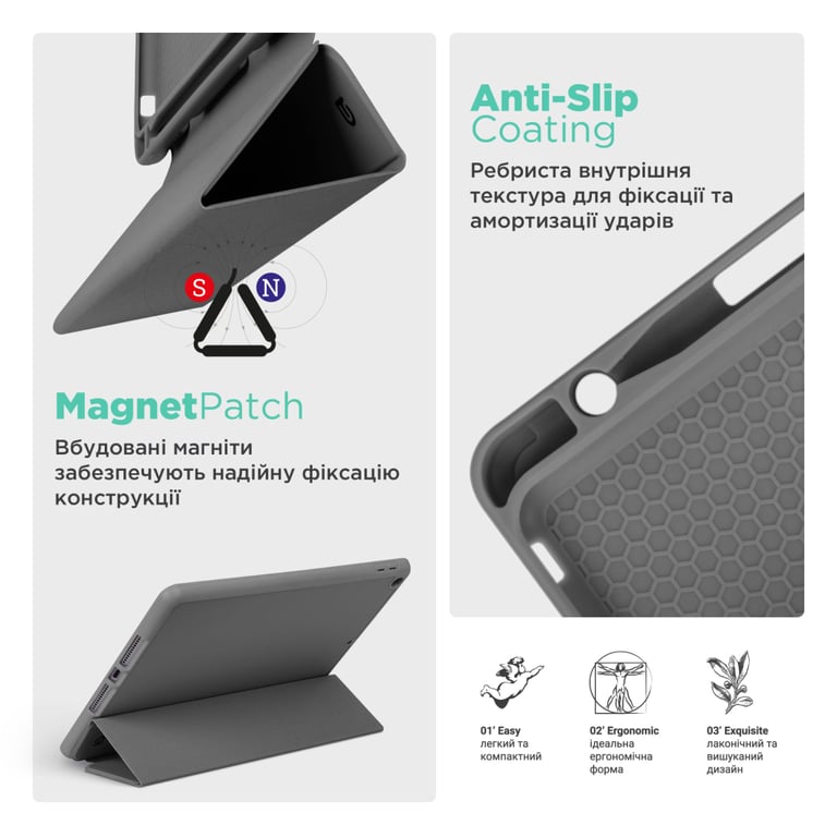 Чохол до планшета Armorstandart Smart Fold Pen Apple iPad Air 13 (2024) Dark Grey (ARM78134) - фото 7