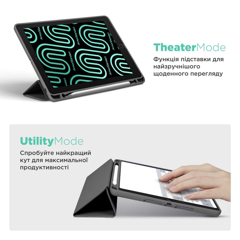 Чохол до планшета Armorstandart Smart Fold Pen Apple iPad Pro 13 (2024) Dark Grey (ARM78139) - фото 4