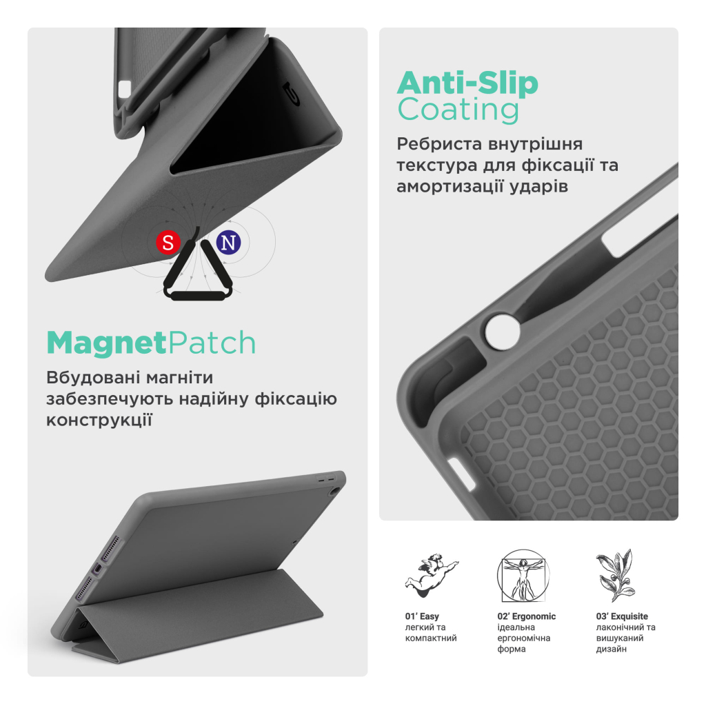 Чохол до планшета Armorstandart Smart Fold Pen Apple iPad Pro 13 (2024) Dark Grey (ARM78139) - фото 7 Чохол до планшета Armorstandart Smart Fold Pen Apple iPad Pro 13 (2024) Dark Grey (ARM78139) - фото 7