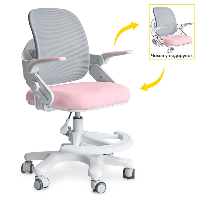 Дитяче крісло Mealux Neo Air Pink Grey (Y-308 KPG) - фото 3
