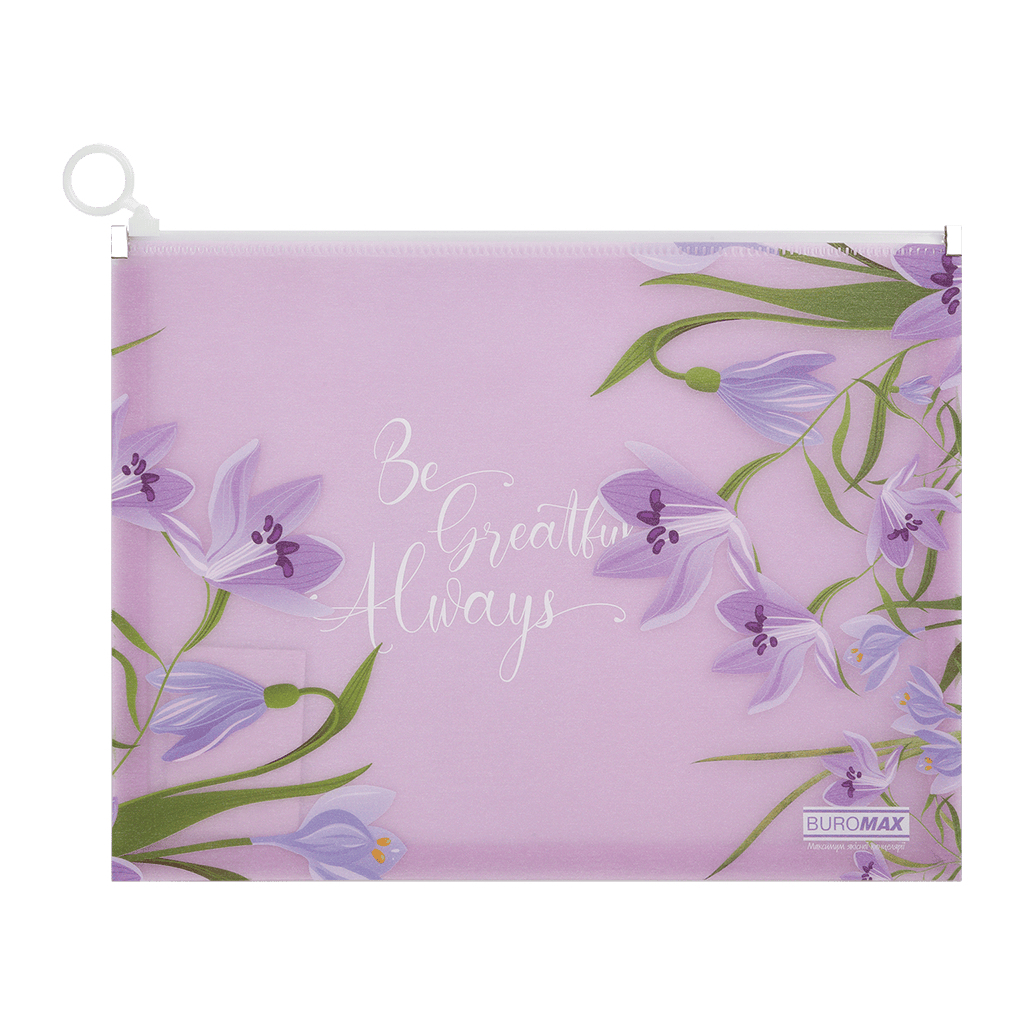 Папка - конверт Buromax на zip-блискавці А4 матовий напівпрозорий пластик, ARABESKI, лавандовий (BM.3975-39) - фото 1 Папка - конверт Buromax на zip-блискавці А4 матовий напівпрозорий пластик, ARABESKI, лавандовий (BM.3975-39) - фото 1