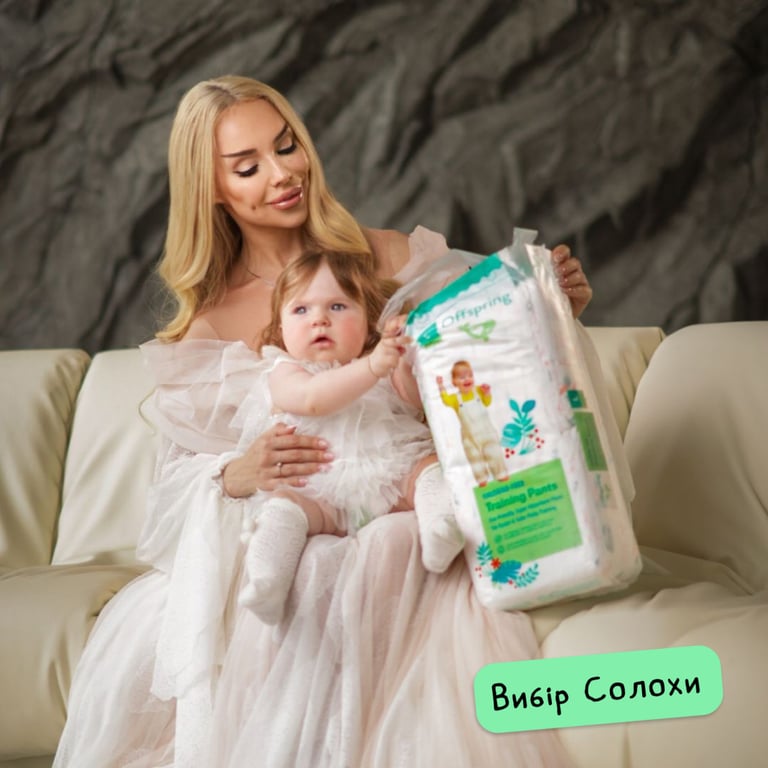 Підгузки Offspring Tangy Orange Розмір M 6-10 кг 42 шт (DP-OI-FAT-M42P-TGYORN) - фото 3
