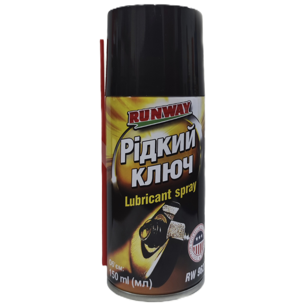 Мастило автомобільне Runway Lubricant spray150мл (RW9627) - фото 1