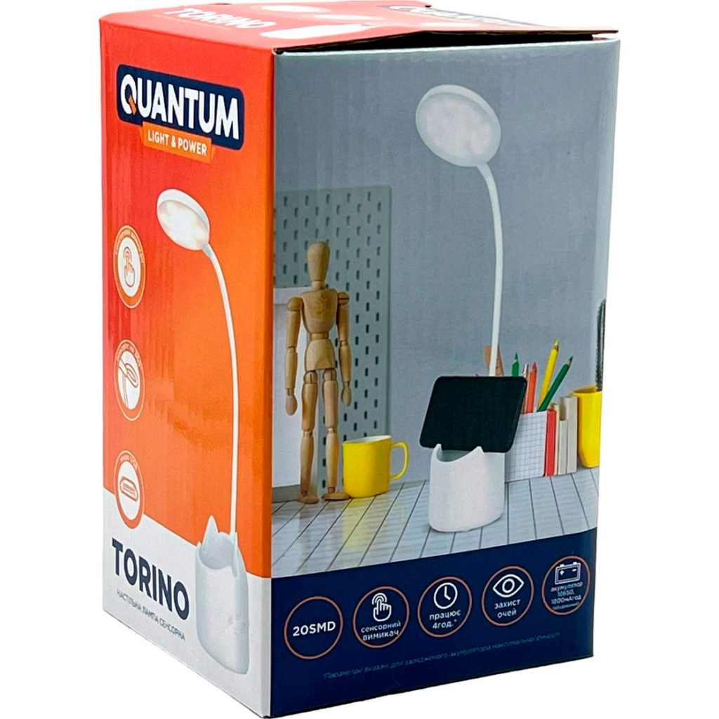 Настільна лампа Quantum TORINO LED з USB (QM-TL1010) - фото 6 Настільна лампа Quantum TORINO LED з USB (QM-TL1010) - фото 6