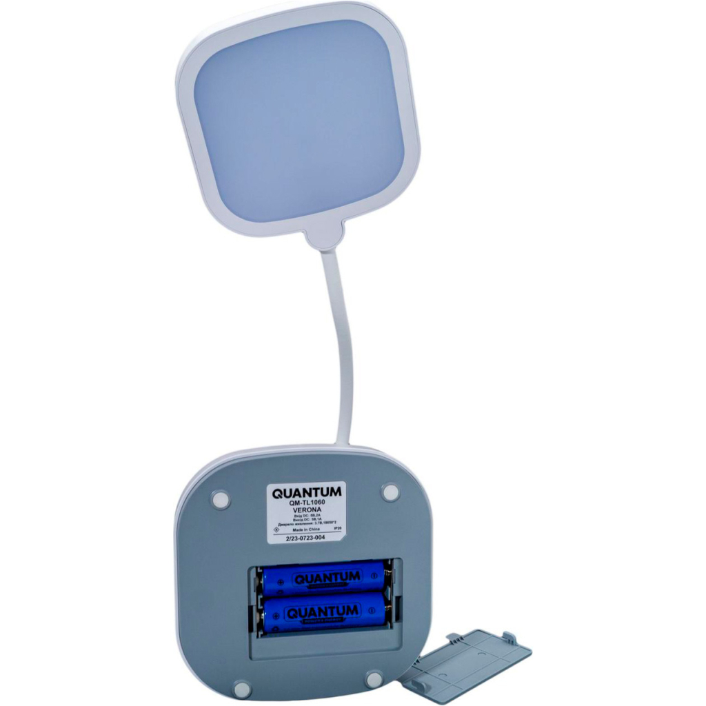 Настільна лампа Quantum VERONA/4000mAh LED з Power Bank (QM-TL1060) - фото 8 Настільна лампа Quantum VERONA/4000mAh LED з Power Bank (QM-TL1060) - фото 8