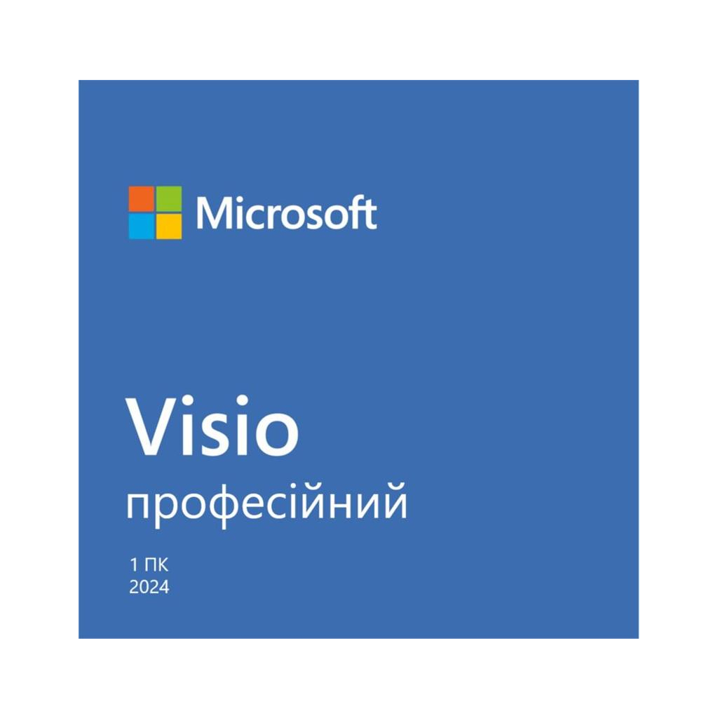 Офісний додаток Microsoft Visio Pro 2024 AllLng Online (EP2-07111) - фото 1