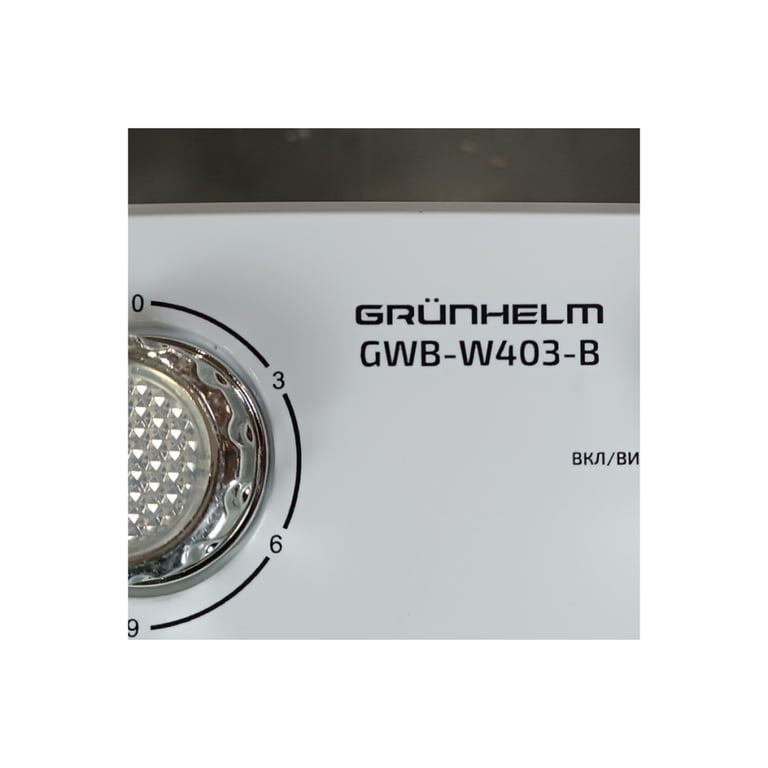 Пральна машина Grunhelm GWB-W403-B - фото 8