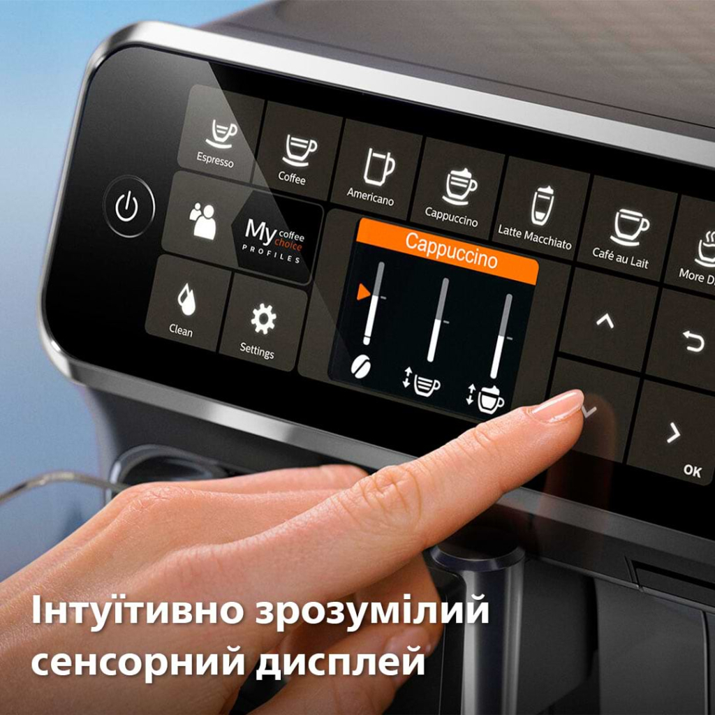 Кавомашина Philips EP4346/71 - фото 6 Кавомашина Philips EP4346/71 - фото 6