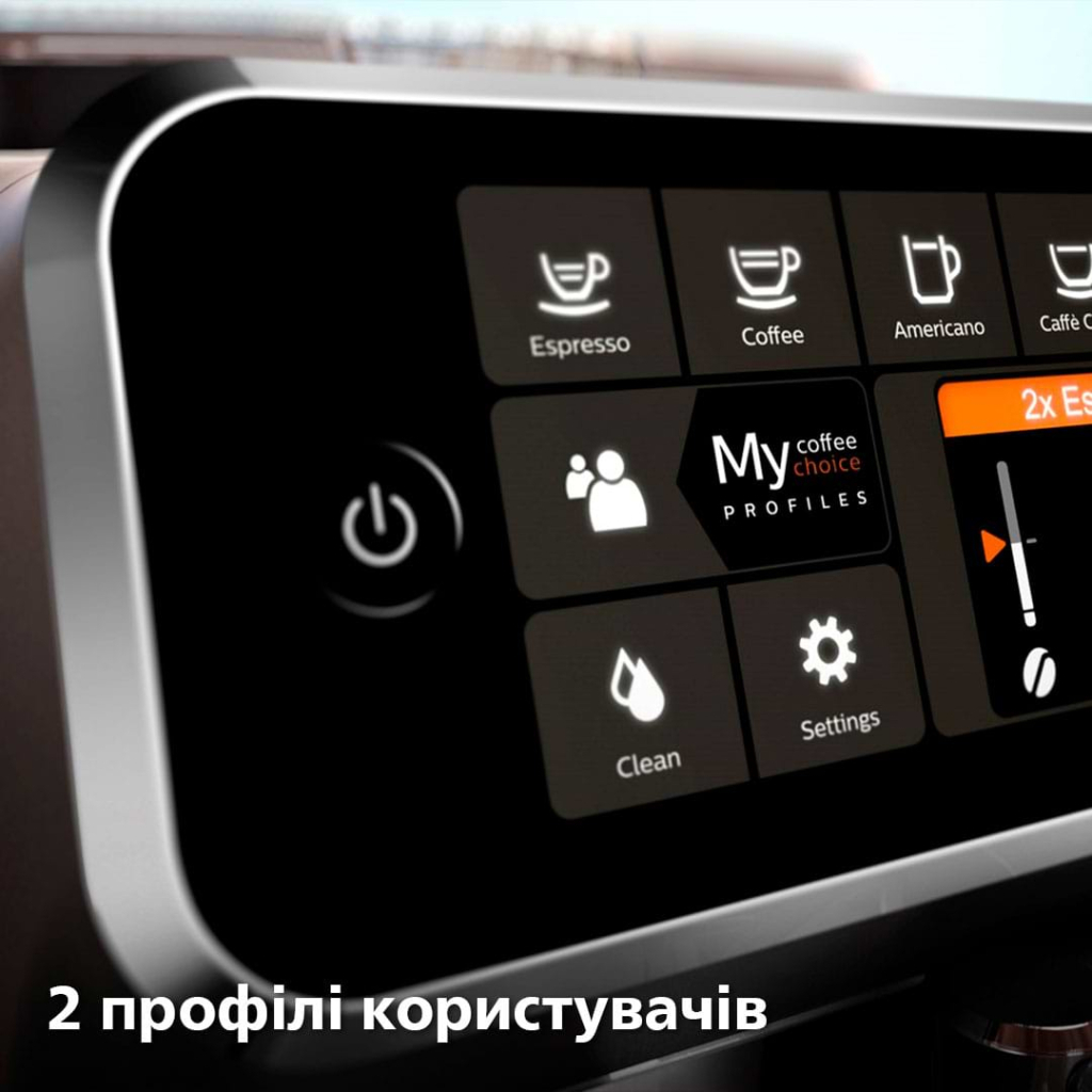 Кавомашина Philips EP4346/71 - фото 7 Кавомашина Philips EP4346/71 - фото 7