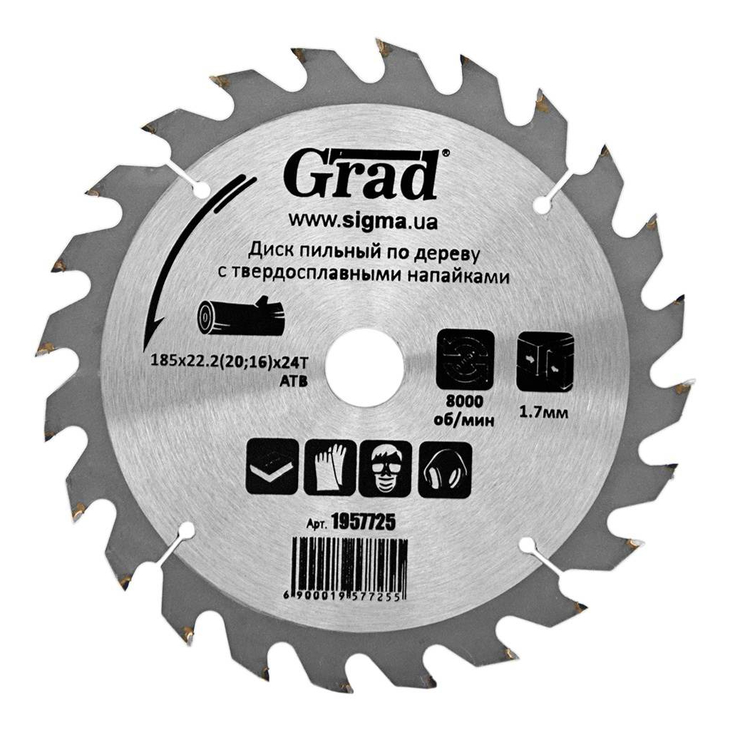 Диск пильний Grad по дереву з твердосплавними напайками Ø185×22.2(20;16)×24Т, 8000об/хв GRAD (1957725) (1957725) Диск пильний Grad по дереву з твердосплавними напайками Ø185×22.2(20;16)×24Т, 8000об/хв GRAD (1957725) (1957725)