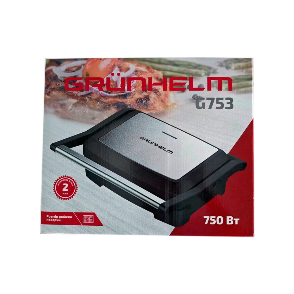 Електрогриль Grunhelm G753 - фото 5 Електрогриль Grunhelm G753 - фото 5