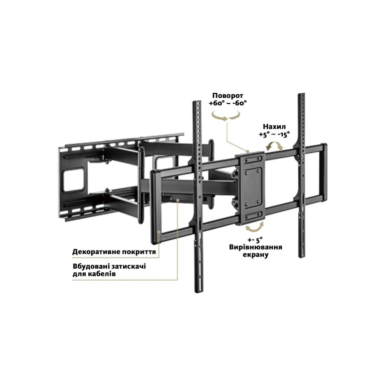 Кронштейн ITech PTRB-95 - фото 6