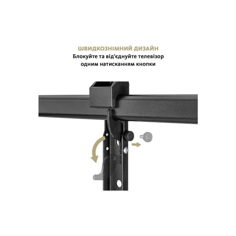 Кронштейн ITech PTRB-95 - фото 7
