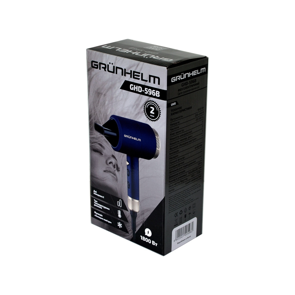 Фен Grunhelm GHD-596B - фото 4 Фен Grunhelm GHD-596B - фото 4