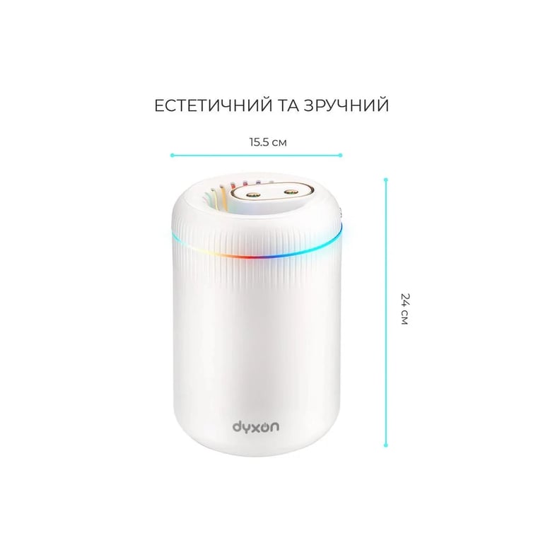 Зволожувач повітря DYXON MEGAHUMI 3500 White (DXNZVMGHMI3500W) - фото 2