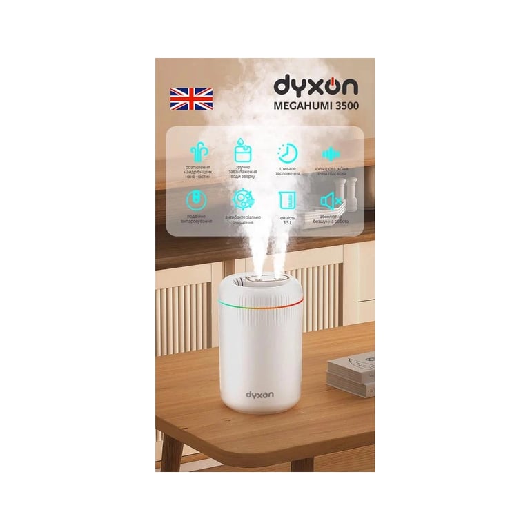 Зволожувач повітря DYXON MEGAHUMI 3500 White (DXNZVMGHMI3500W) - фото 4