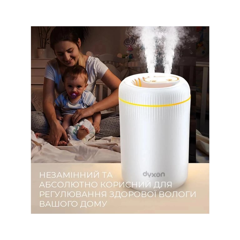 Зволожувач повітря DYXON MEGAHUMI 3500 White (DXNZVMGHMI3500W) - фото 5