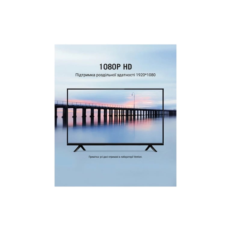 Перехідник HDMI M to VGA F 1080P 60Hz 3,5mm Audio Vention (AIDB0) - фото 4