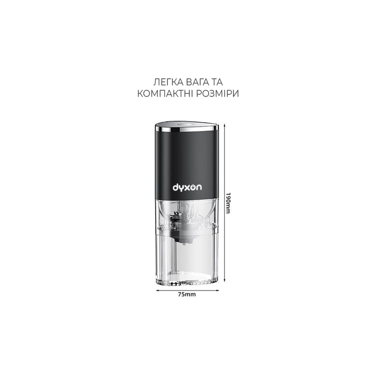 Кавомолка DYXON MEGAGRIND 155 Black (DXNKMMGGD155B) - фото 8