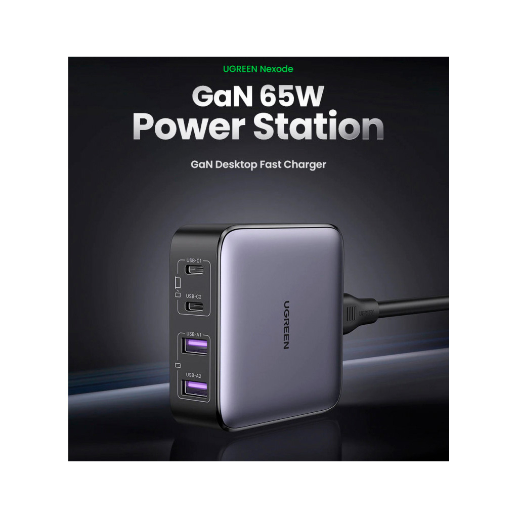 Зарядний пристрій Ugreen 4xUSB 65W (2хUSB-C+2xUSB-A) Gan CD327 (90747) - фото 8 Зарядний пристрій Ugreen 4xUSB 65W (2хUSB-C+2xUSB-A) Gan CD327 (90747) - фото 8