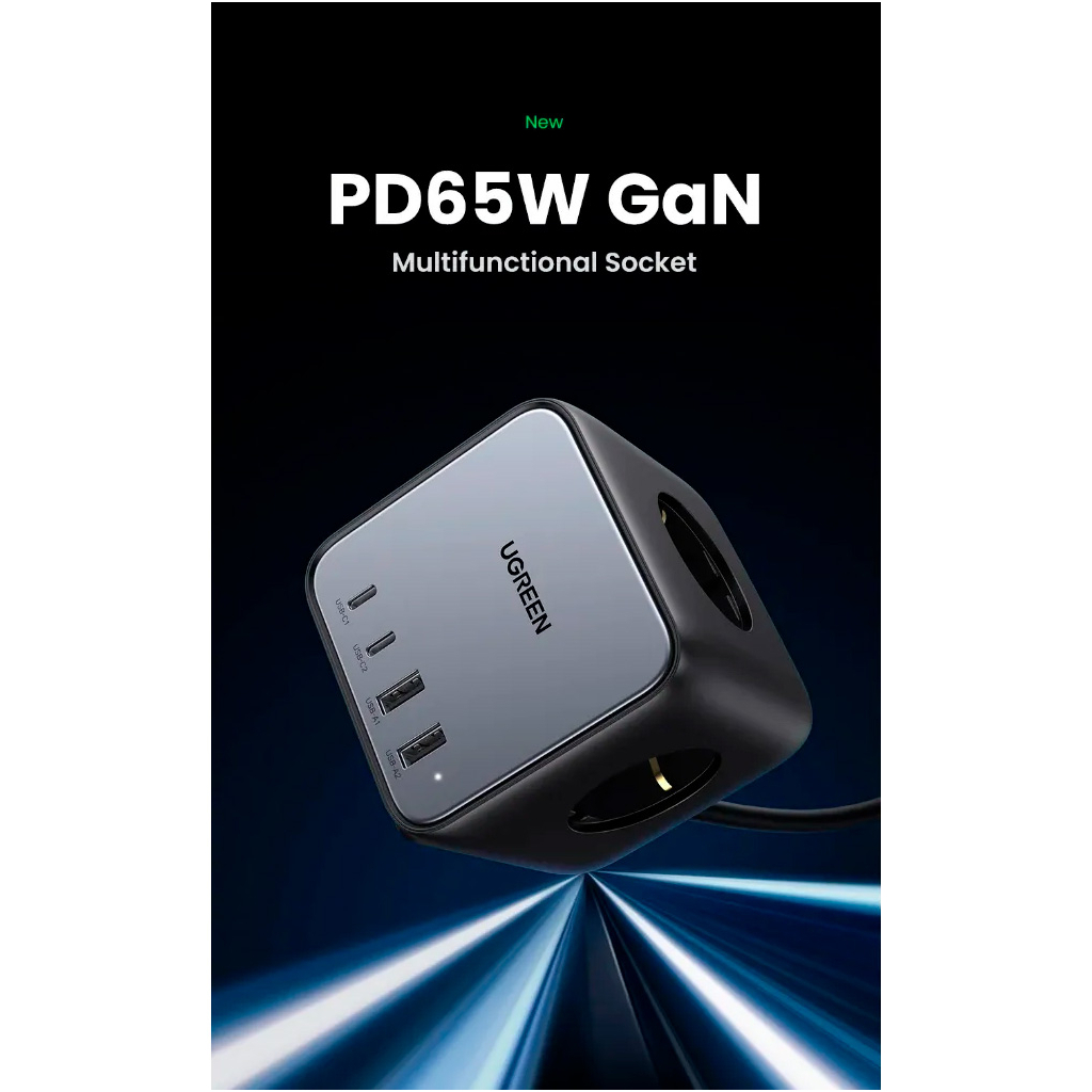 Зарядний пристрій Ugreen 4xUSB 65W DigiNest Cube (2хUSB-C+2xUSB-A) CD268 (60113) - фото 3 Зарядний пристрій Ugreen 4xUSB 65W DigiNest Cube (2хUSB-C+2xUSB-A) CD268 (60113) - фото 3