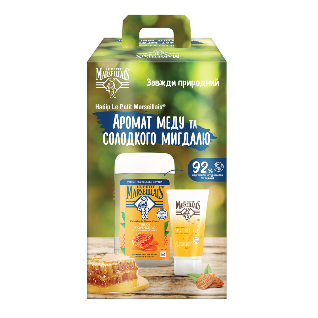 Набір косметики Le Petit Marseillais Аромат меду та солодкого мигдалю (3574661813325) - фото 1