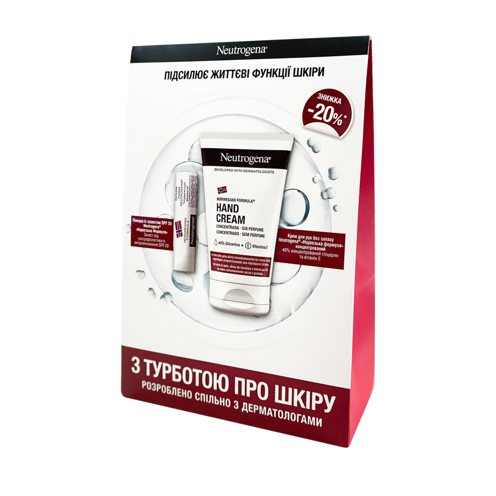 Набір косметики Neutrogena З турботою про шкіру (3574661813301) - фото 2 Набір косметики Neutrogena З турботою про шкіру (3574661813301) - фото 2