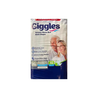 Підгузки для дорослих Giggles Extra Large 10 шт (8680131205929) - фото 1
