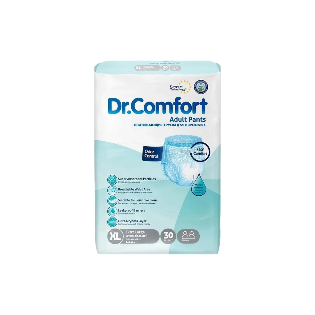 Підгузки для дорослих Dr.Comfort Extra Large 5.5 крапель 30 шт (8680131205622) - фото 1 Підгузки для дорослих Dr.Comfort Extra Large 5.5 крапель 30 шт (8680131205622) - фото 1